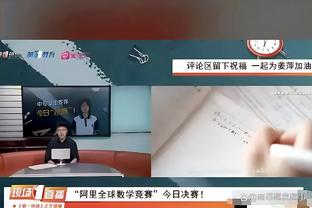 manbetx官网登录截图0